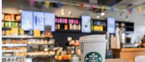 sbux